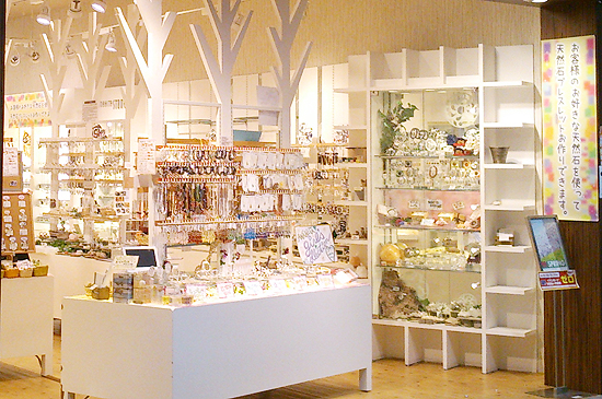 AEON MALL Yamatokoriyama