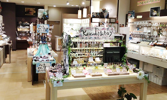 HANKYU NISHINOMIYA GARDENS　STORE(karasade)