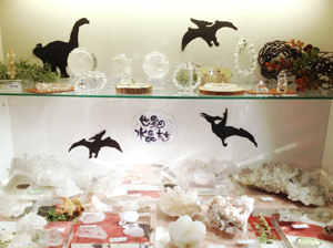 HANKYU NISHINOMIYA GARDENS　STORE(karasade)