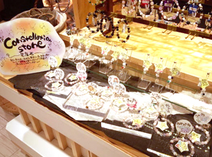 AEON MALL Chibanewtown