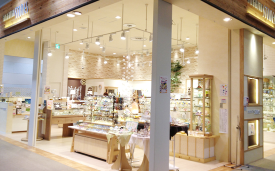 AEON MALL Yachiyomidorigaoka