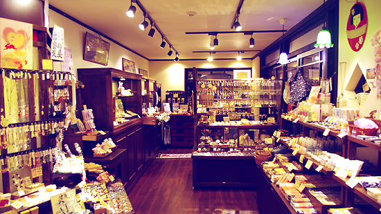 MISUMARU  Shiominawate Store