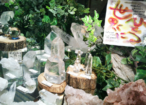 AEON MALL Tsurumiryokuchi