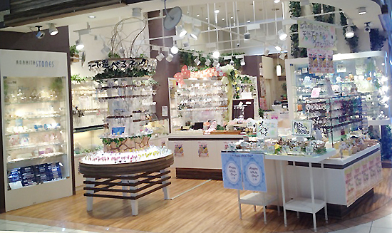 AEON MALL Higashiura