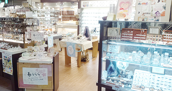 KOKUBUNJI L(karasade)