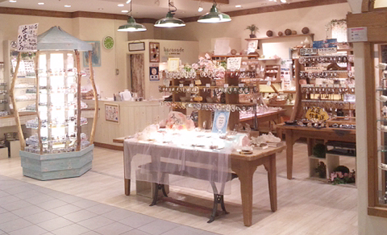 LaLaport IWATA（karasade）