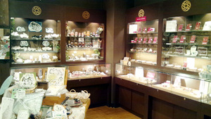 IZUMI PARK TOWN Tapio（karasade）