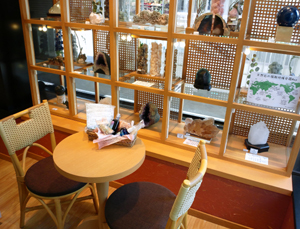 SHOPPING CENTER SOYOCA FUJIMINO