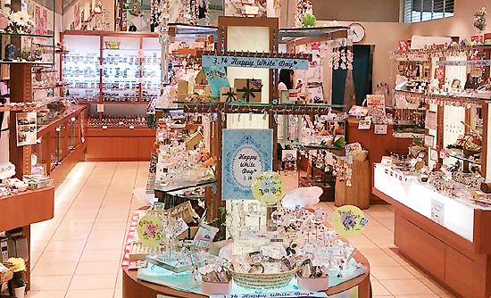 KEIO MALL ANNEX Shinjuku