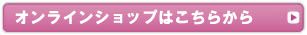 onlishop.gif