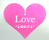 heart.jpg